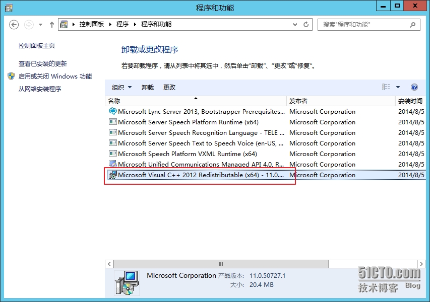 图像 024.png wKiom1QGtLyghYwuAAPQ2mAS6Hw899.jpg