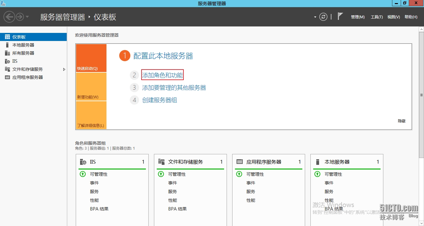 图像 003.png wKiom1QIMgSQSsBxAAOOFwnBxTw871.jpg