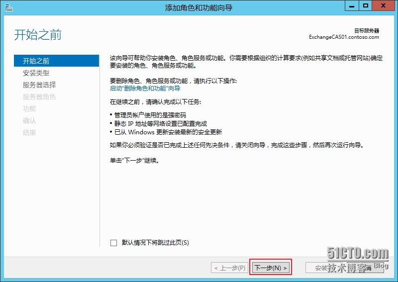 图像 004.png wKioL1QIMgnjpWpYAAKjOBTHhzY130.jpg