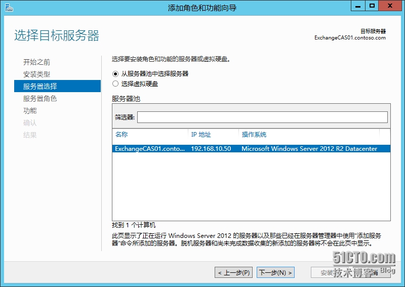 图像 006.png wKiom1QIMgeRCdSSAAKdrp4HzF8198.jpg