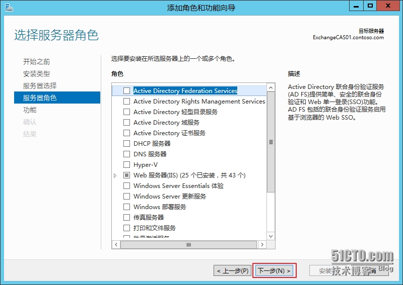 图像 007.png wKiom1QIMgigveRlAALv2Al7DEk306.jpg