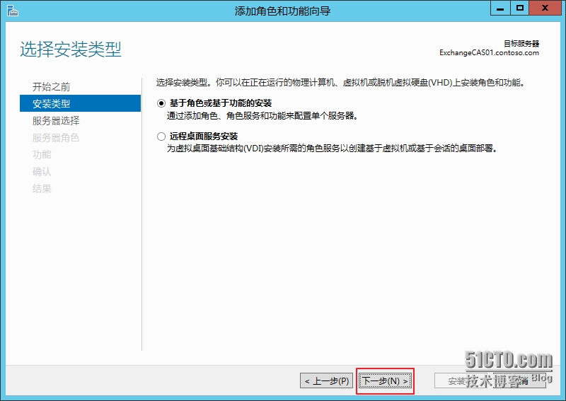图像 005.png wKioL1QIMgvzv66BAAIVqbTRDBw736.jpg