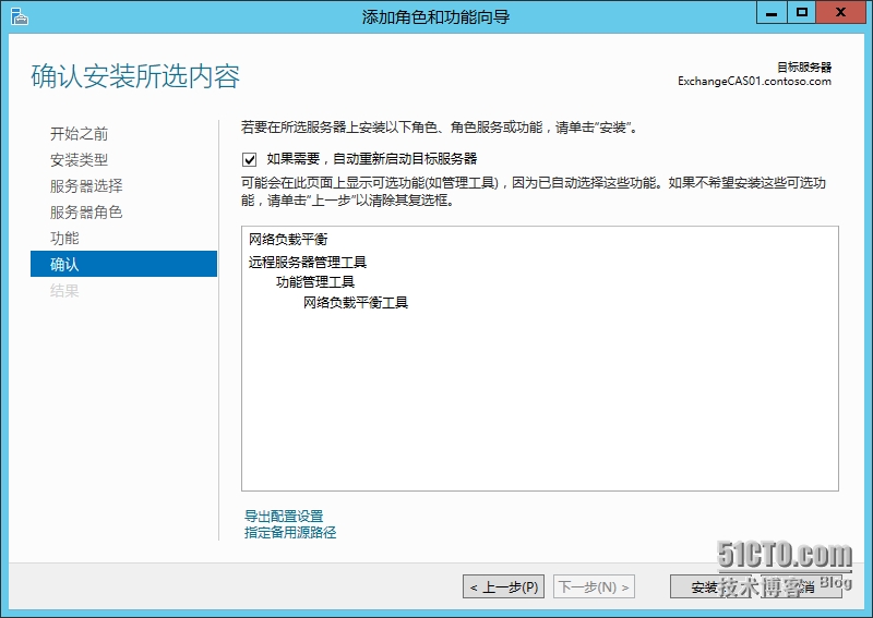 图像 009.png wKiom1QIMgnBPL5hAAI66G2jhFU097.jpg