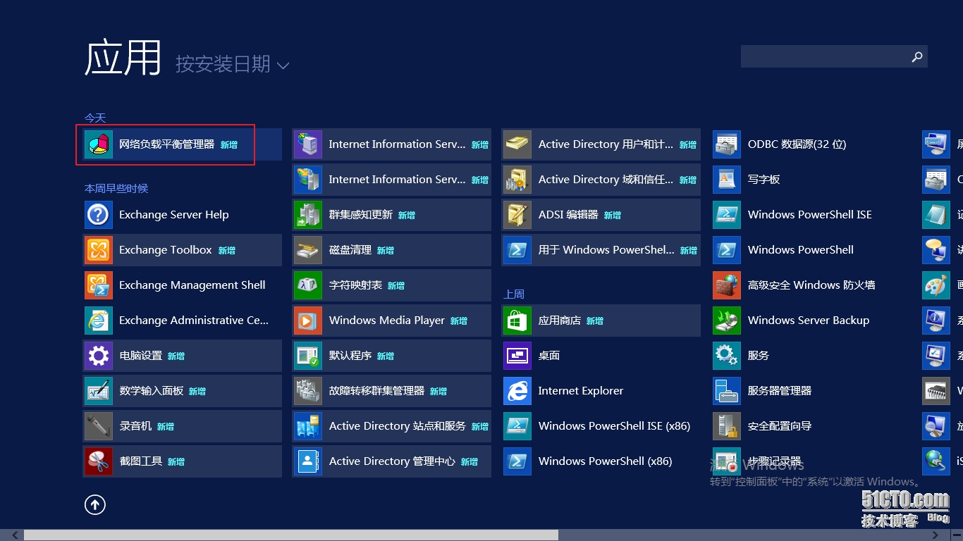 图像 010.png wKioL1QIMg7A2as8AAZI_kZotVs310.jpg