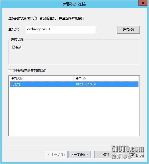 图像 012.png wKiom1QIMgvAst3DAAFx4WNd6wA073.jpg