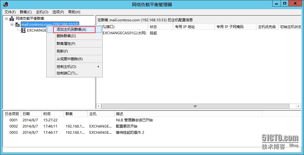 图像 018.png wKiom1QIMySwkeOMAALMfj6JJT0558.jpg