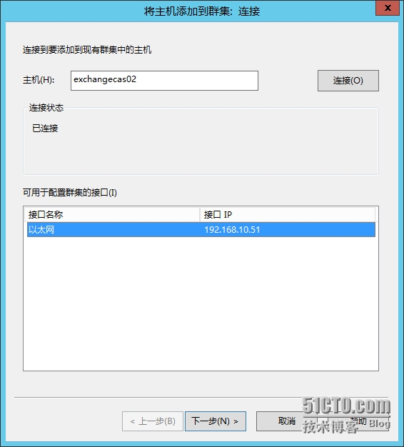 图像 019.png wKiom1QINEmR-ks-AAFu-3Iy0pQ047.jpg