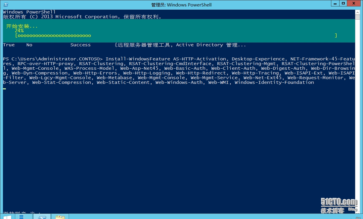 图像 004.png wKiom1QJJL_gIcQVAAUBnkFrS4s434.jpg