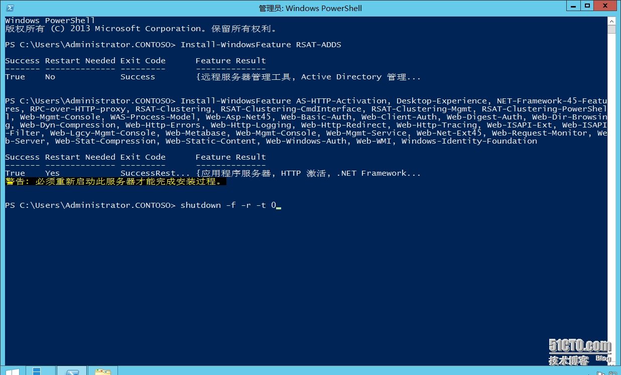 图像 005.png wKioL1QJJMWBfalpAAZYkgRMrN8052.jpg