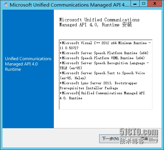 图像 011.png wKioL1QJJMeisTWmAAHhJXf8QSo505.jpg