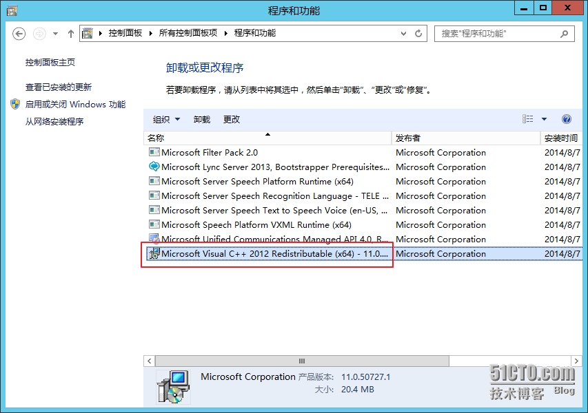 图像 014.png wKioL1QJKG7jWfbrAAQLerNprfQ463.jpg
