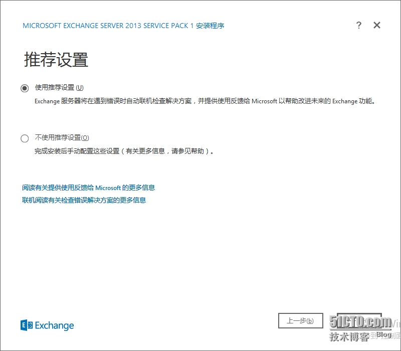 图像 020.png wKioL1QJKHeTIU2RAAHDZVXb1ro754.jpg