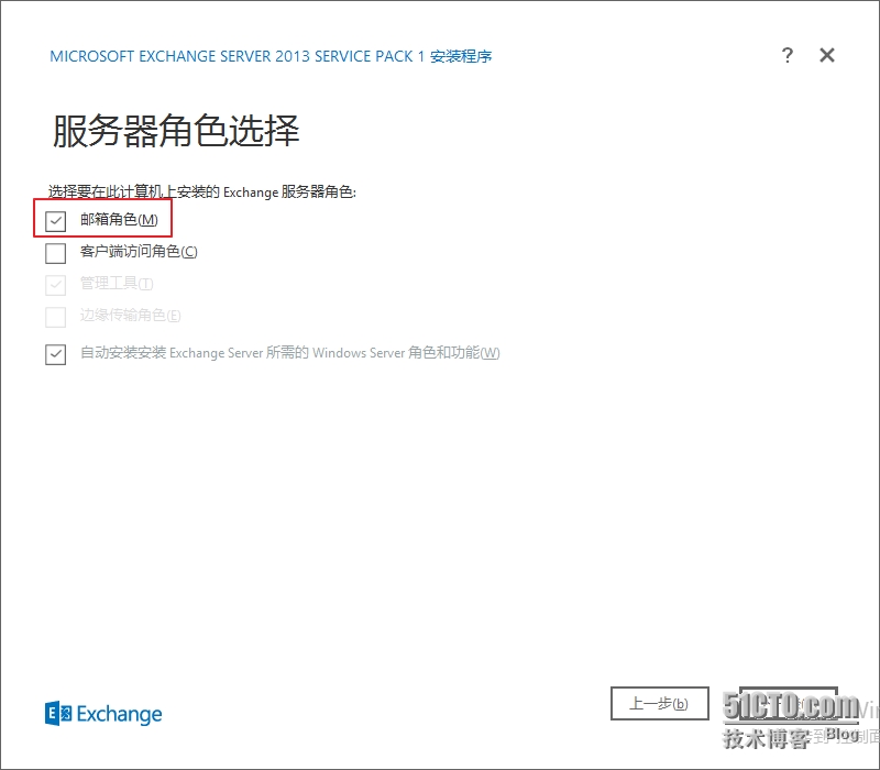 图像 021.png wKioL1QJKHjSwXMgAAFwUwkt1Fg135.jpg