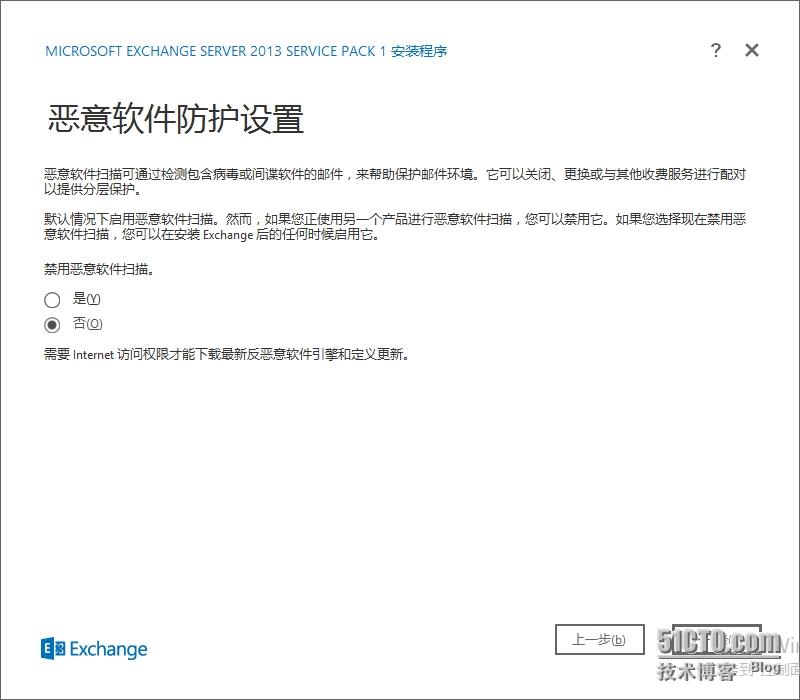 图像 023.png wKioL1QJKH2j1maXAAIzE23zvbo054.jpg