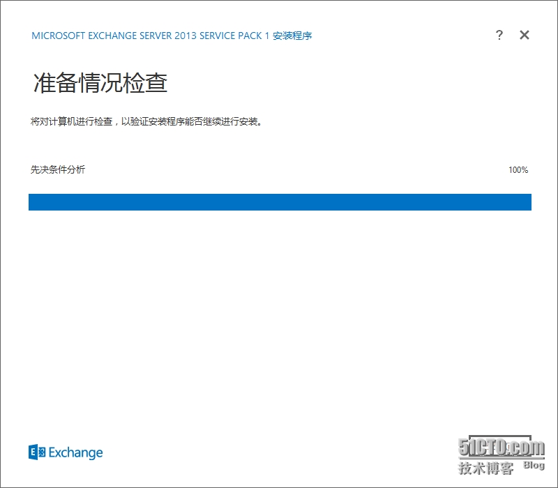 图像 024.png wKioL1QJKH6yvxRCAAE3m5iF13k687.jpg