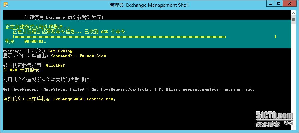 图像 001.png wKiom1QJK4WgrJOcAAKK4QS-km0163.jpg