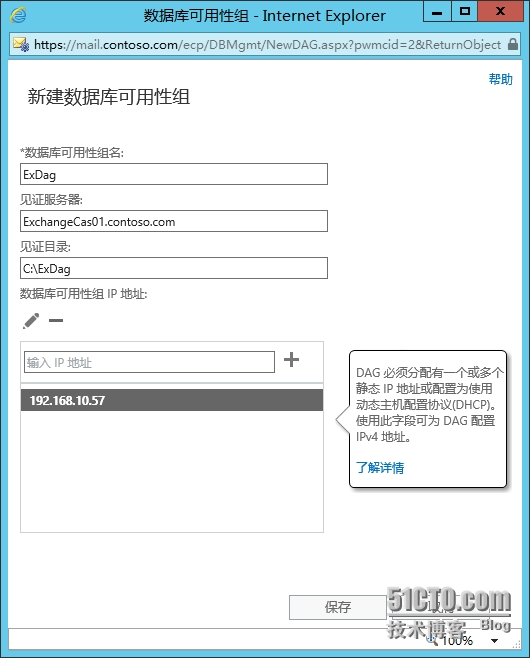 图像 002.png wKiom1QObmWjoY4UAAHMwafwq68666.jpg