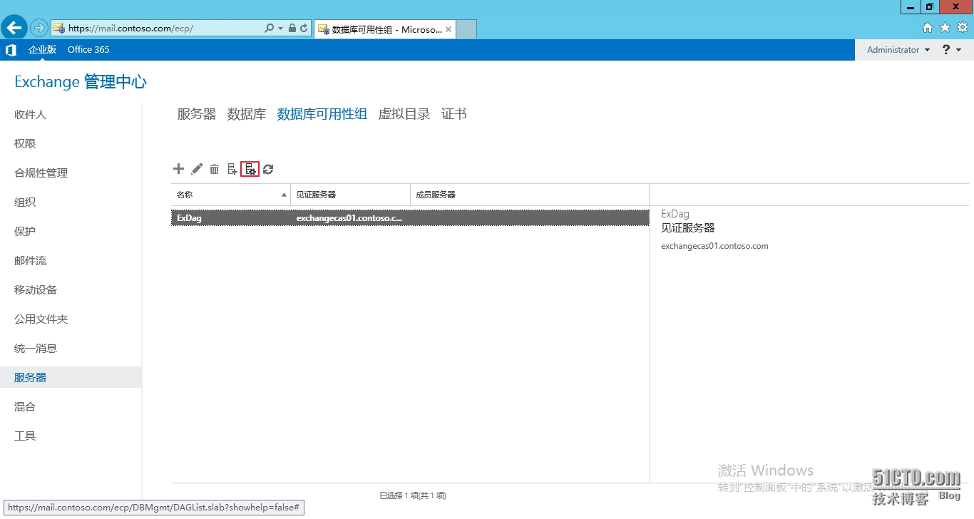 图像 003.png wKiom1QObmXDBnZ8AAKW8yqRnn8738.jpg