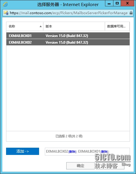 图像 004.png wKioL1QObnGQH3ffAAFfVXFLdz4531.jpg