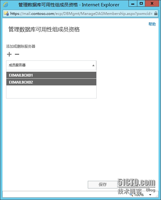 图像 005.png wKioL1QObnHCEMgFAAFaDHXm_7Y505.jpg