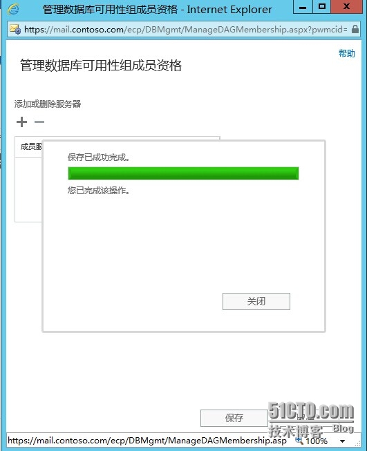 图像 009.jpg wKioL1QOcMCAv7WGAAGQkDyYTqM497.jpg