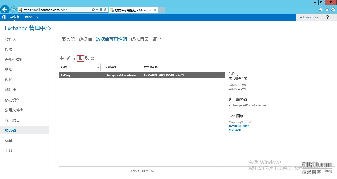 图像 012.png wKioL1QOcMCAqCJCAAJ-PO3Mv1I972.jpg