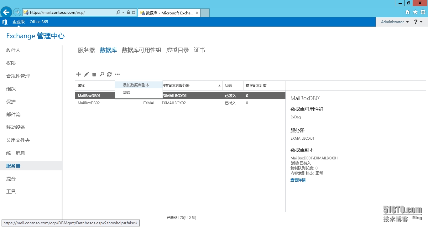 图像 014.png wKiom1QOcLWBRPSiAAK0UpRnAug542.jpg