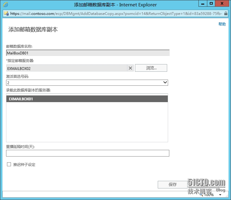 图像 015.png wKioL1QOcMHhittYAAHRS1v3P-c631.jpg