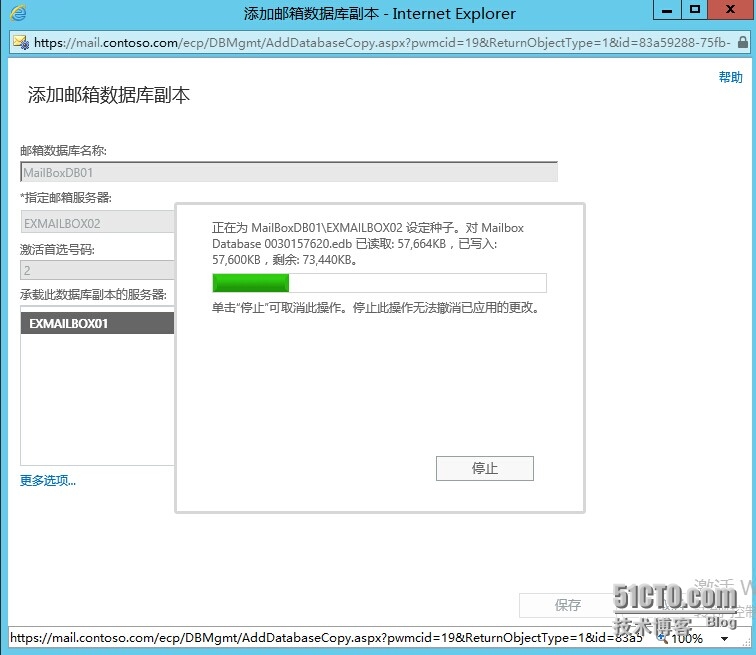 图像 016.jpg wKiom1QOcLXjTXbnAAI-vVnvzfE225.jpg