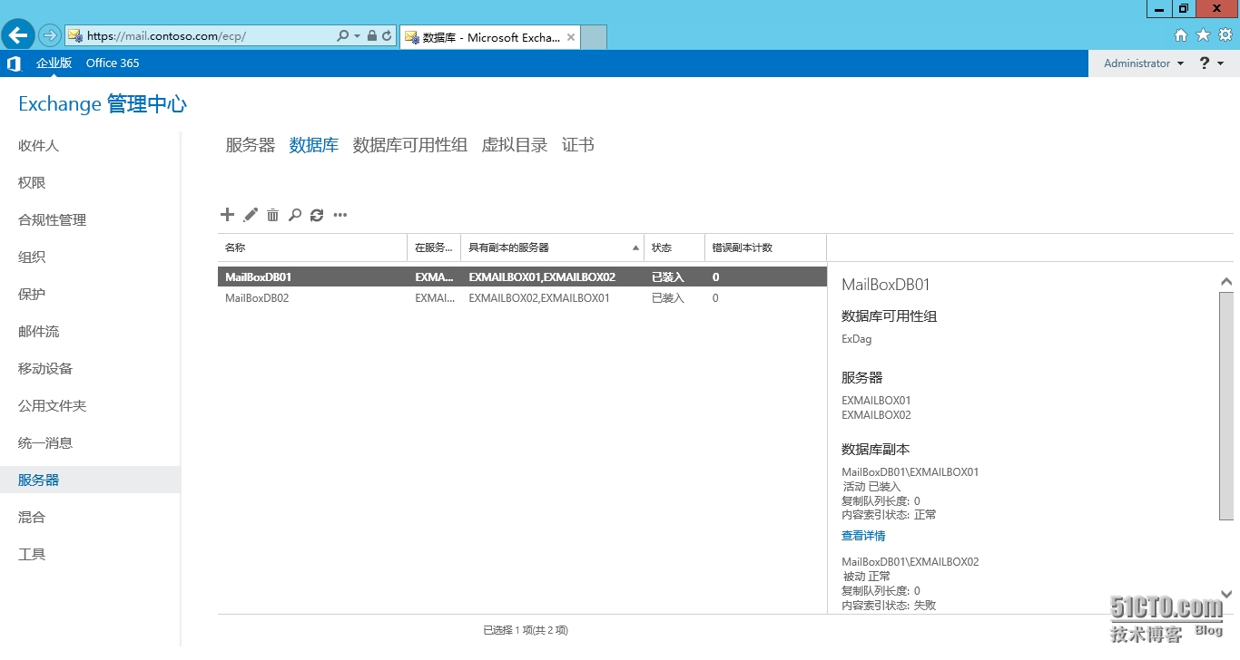 图像 017.png wKioL1QOcMHymW3MAAKxo8vY4Jw311.jpg