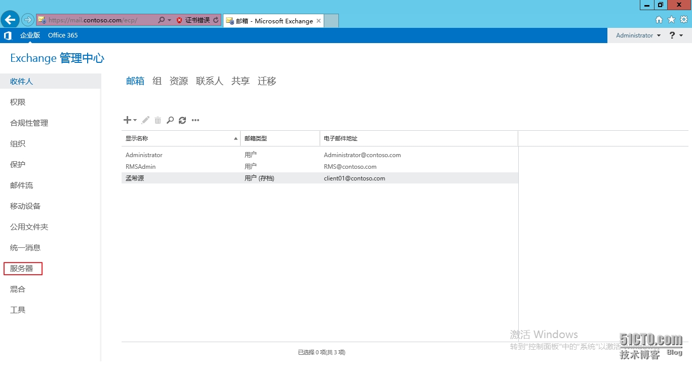 图像 002.png wKioL1QQUsLCl3qVAAJAbPP1v-4356.jpg