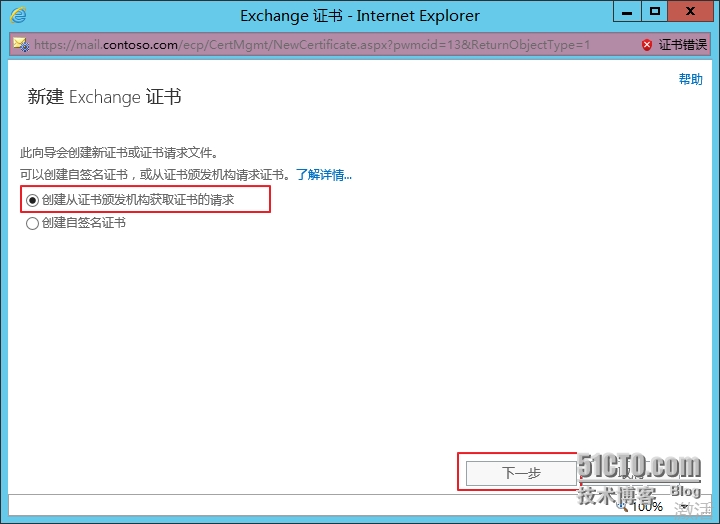 图像 004.png wKioL1QQUsLB_m2TAAFkLs2VojE345.jpg