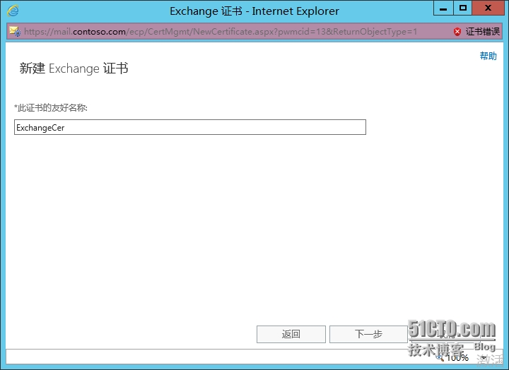 图像 005.png wKiom1QQUrTwzgZHAAErbcnMvWg634.jpg