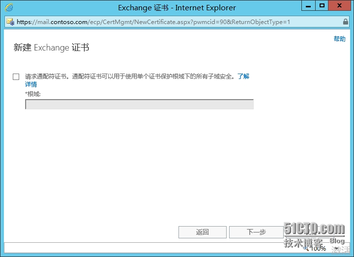 图像 006.png wKioL1QQUsOR3DgFAAFfaNX8v-4877.jpg