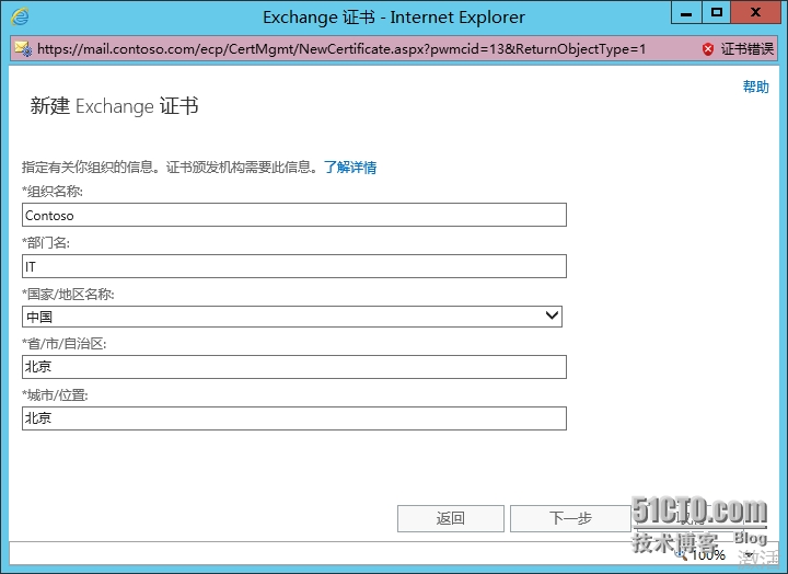 图像 010.png wKioL1QQVByx7j8NAAGiZ8caWd8120.jpg