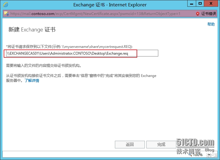 图像 011.png wKiom1QQVA6QMFdQAAG13sCWKag608.jpg