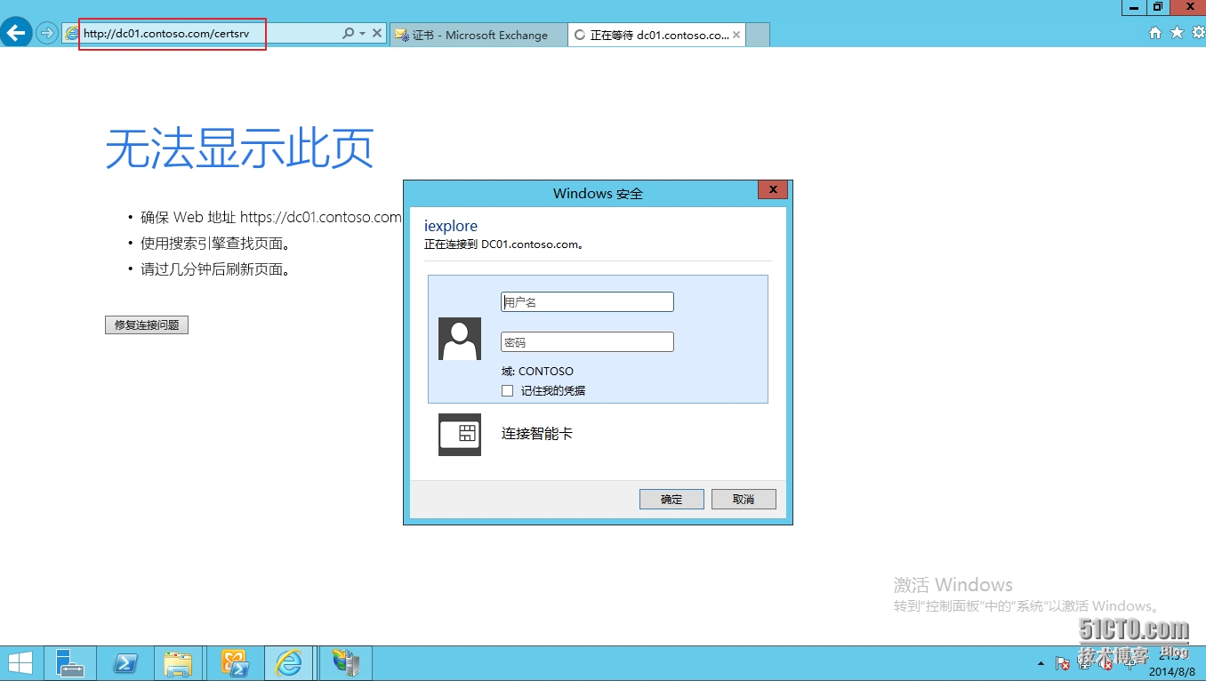 图像 012.png wKioL1QQVB3ghRy4AAL6QTrhmPI599.jpg