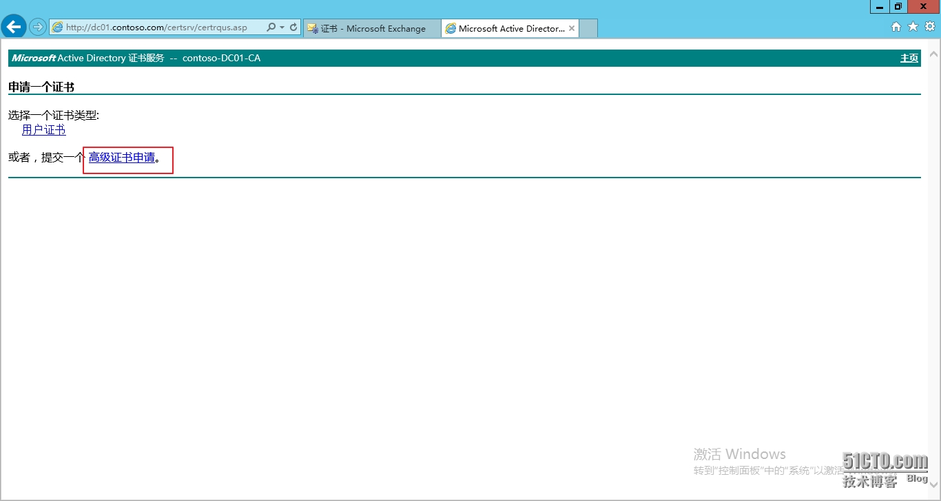 图像 014.png wKiom1QQVA_iJV46AAH7SvvMiC4196.jpg