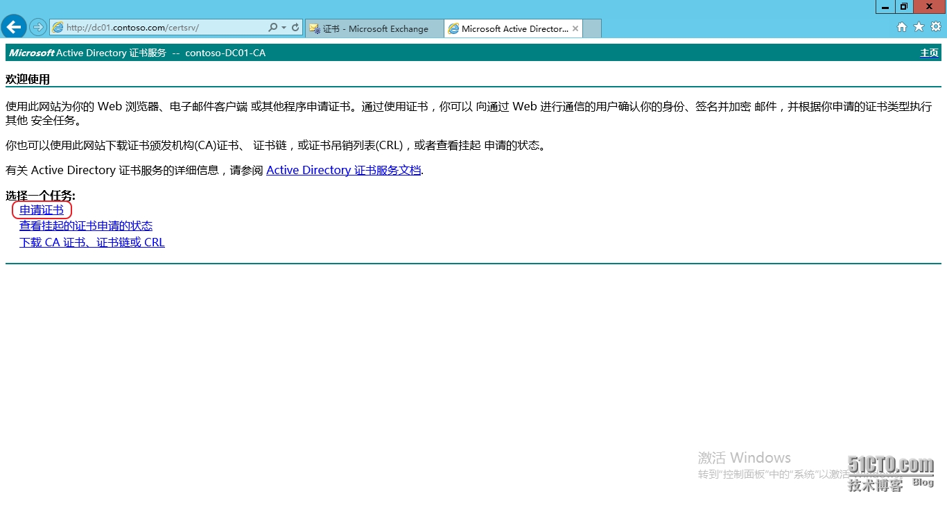 图像 013.png wKiom1QQVA-hxd3ZAAMzxJkvc28763.jpg