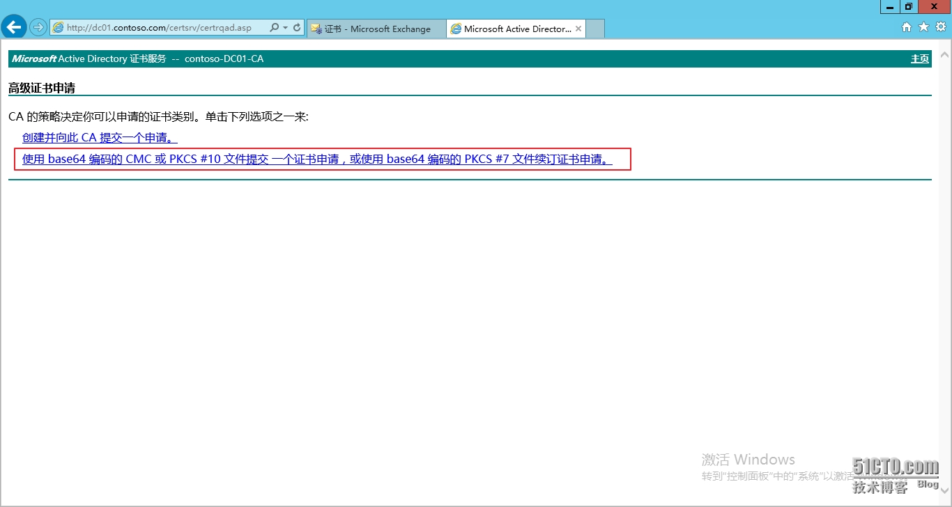 图像 015.png wKioL1QQVB3AyCXMAAK7g0_9gKk622.jpg
