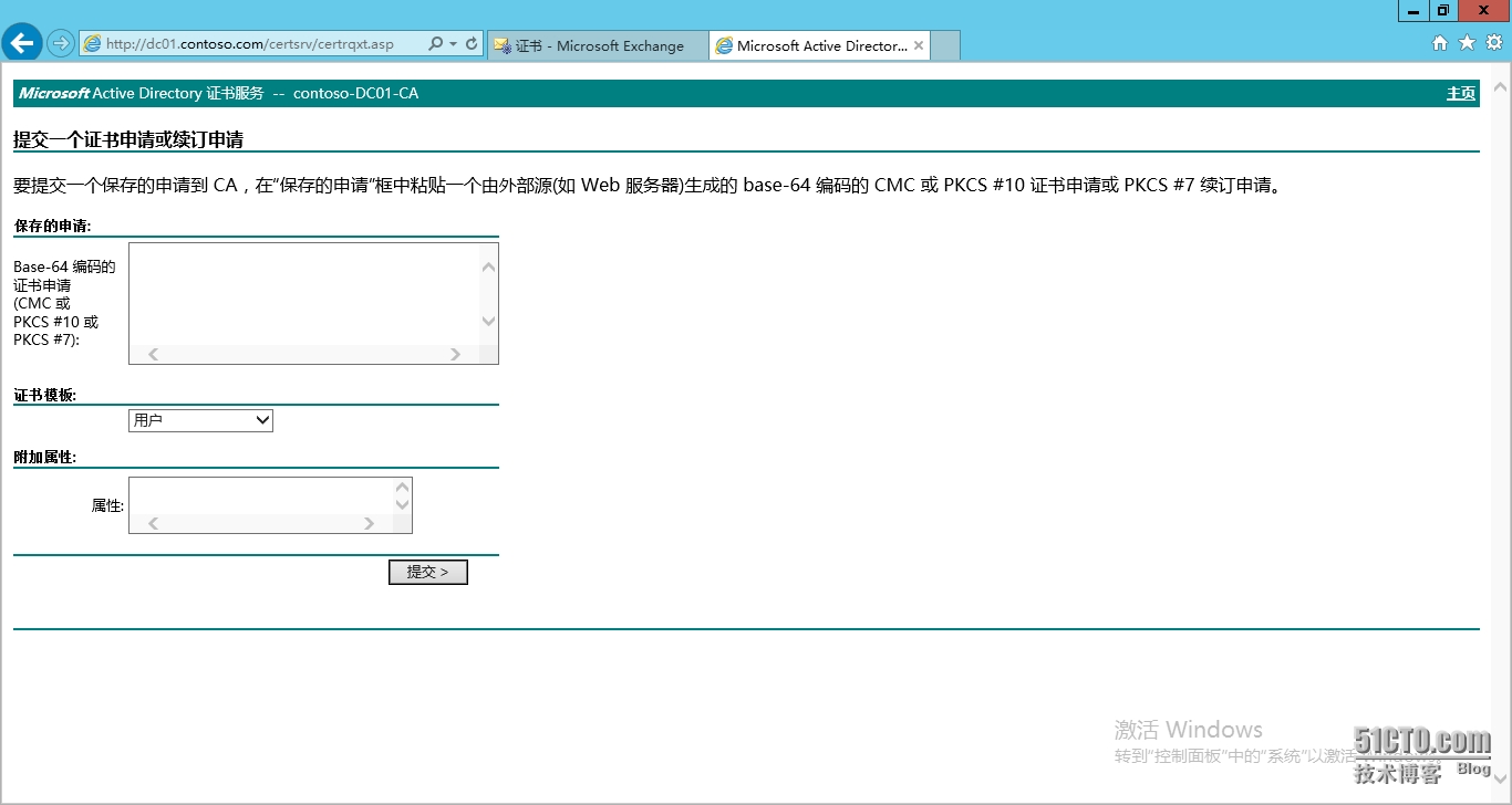 图像 016.png wKiom1QQVBCwZLPSAALEMFrBaZw582.jpg