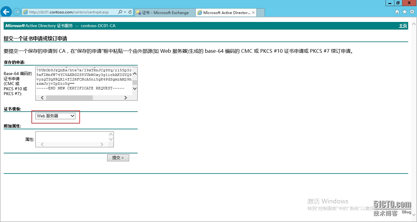 图像 018.png wKiom1QQVBDgEIy_AAM60fOafYU827.jpg