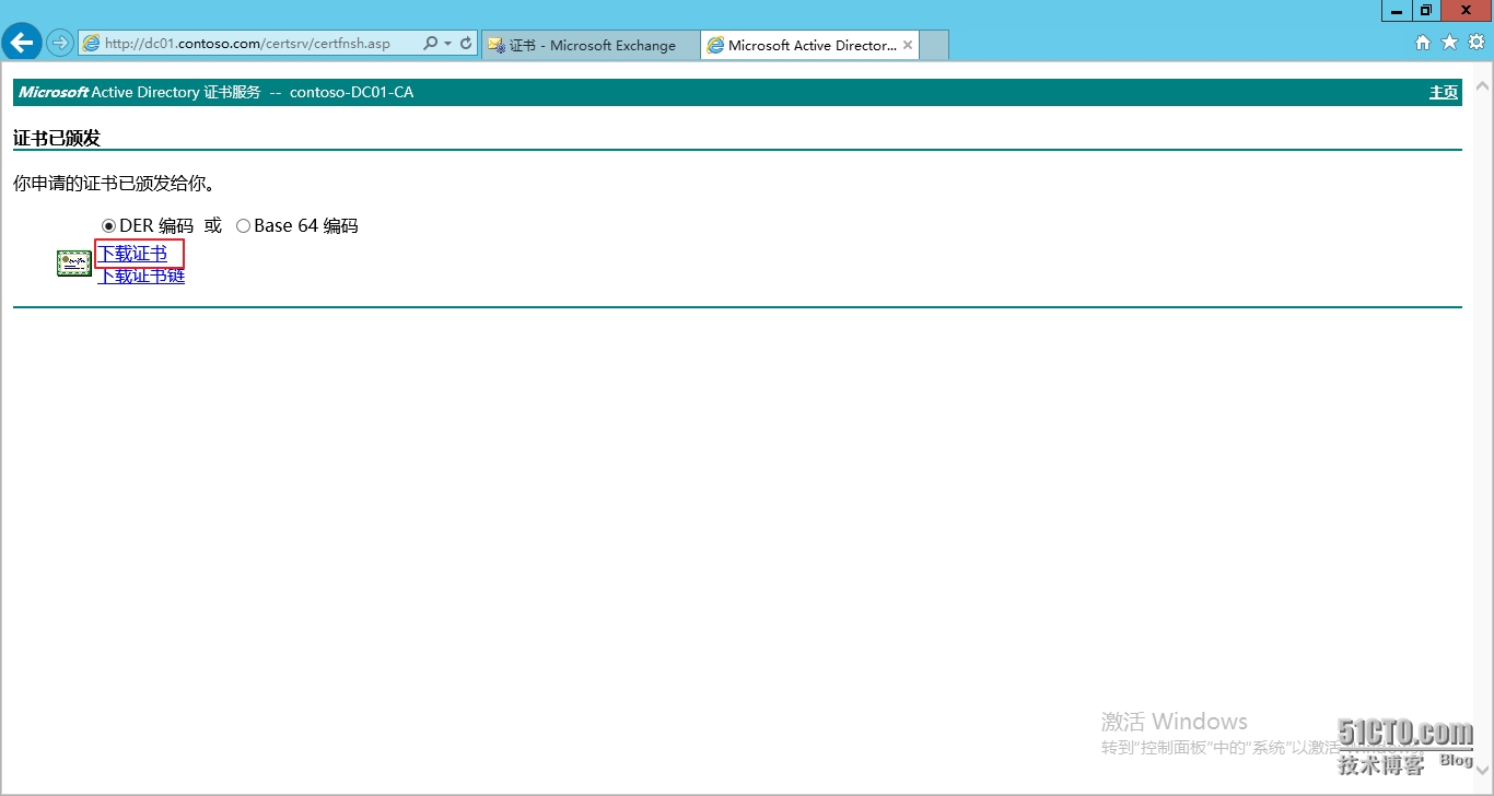 图像 019.png wKioL1QQVB6iNnoHAAINPO9vlRs649.jpg