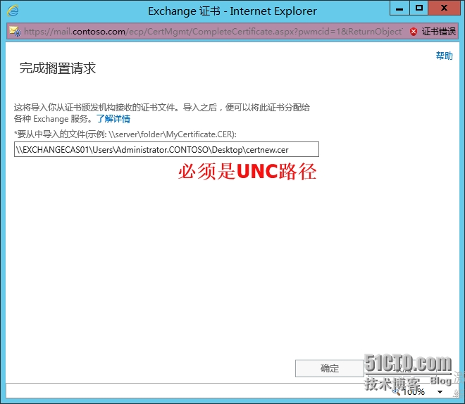 图像 021.png wKiom1QQVBHxd8FKAAGnvzOC4Ls577.jpg