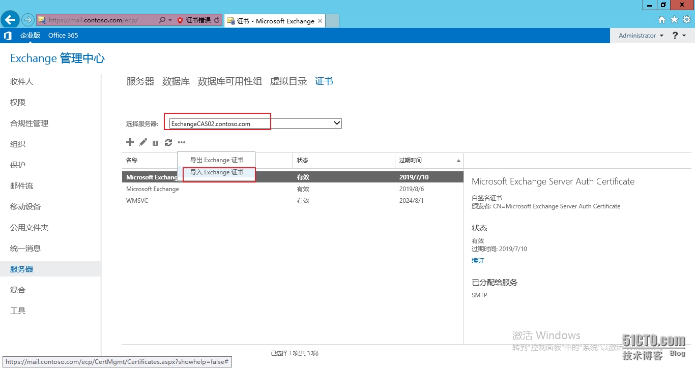 图像 024.png wKioL1QQVoqTWSTzAAMFEHofwfQ095.jpg