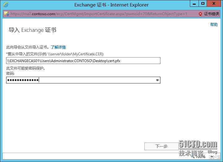 图像 025.png wKiom1QQVnzju_-9AAGCbAbDuaE889.jpg