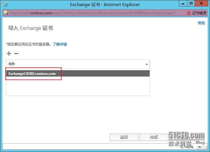 图像 026.png wKioL1QQVoqQIWWGAAFeUMhbH1c758.jpg