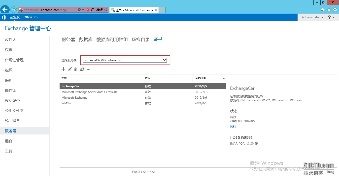 图像 031.png wKioL1QQVoygTrIyAALGIbEyDLs271.jpg