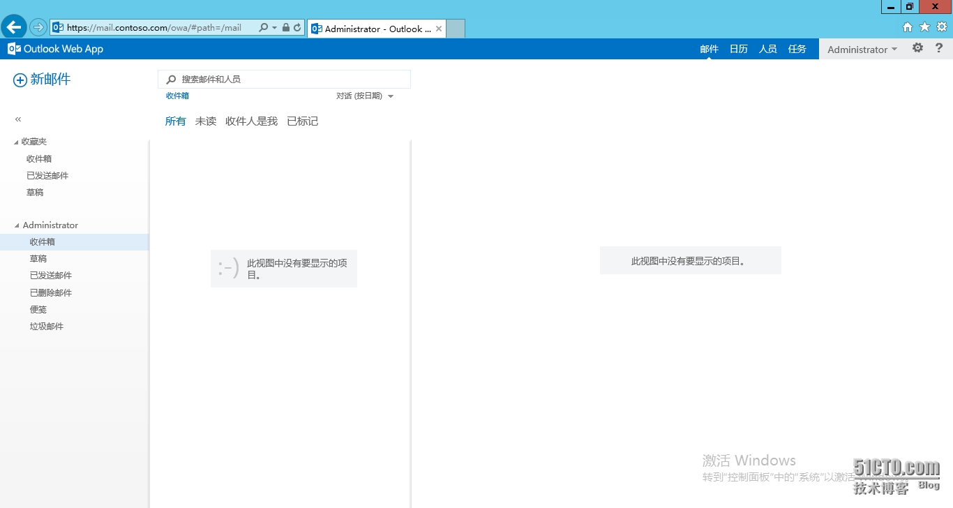 图像 032.png wKiom1QQWCbRDMQTAAHzrTOlT4A517.jpg