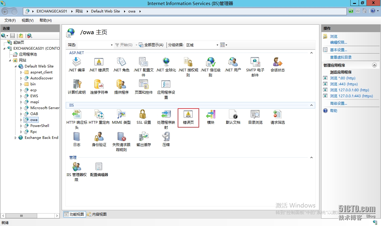 图像 003.png wKiom1QRC9-Dtcn4AAXNtyflKm0203.jpg